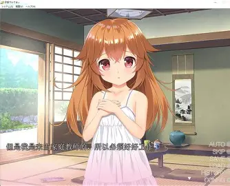 乡下大学生活 田舎でかてきょ-KAZAMATA'S WEBSITE（GAMES）