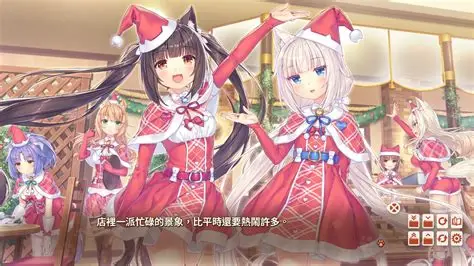 巧克力与香子兰 手机模拟器合集（0~after）-KAZAMATA'S WEBSITE（GAMES）