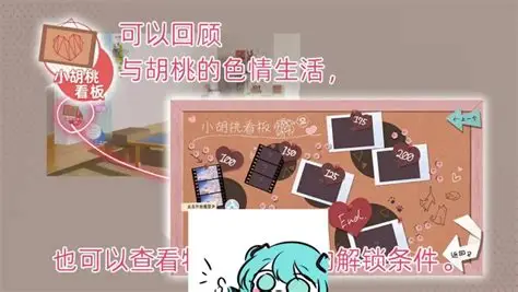 图片[2]-任性继姐♡，失去又失去，诱惑性生活 | メスガキ義妹♡負け負け誘惑性活-KAZAMATA'S WEBSITE（GAMES）