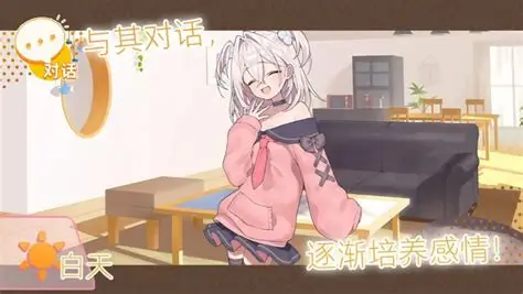 任性继姐♡，失去又失去，诱惑性生活 | メスガキ義妹♡負け負け誘惑性活-KAZAMATA'S WEBSITE（GAMES）