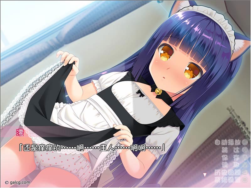 图片[2]-与小奶猫创造家族-KAZAMATA'S WEBSITE（GAMES）