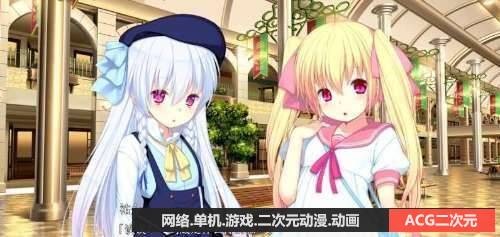 图片[3]-洛璃吸血鬼! 与吸血鬼姐妹的幸福生活-KAZAMATA'S WEBSITE（GAMES）