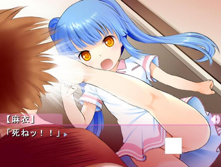 图片[2]-麻衣的诱惑-KAZAMATA'S WEBSITE（GAMES）