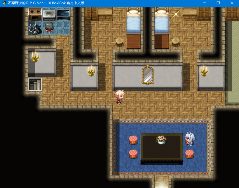 不穿胖次的RPG-KAZAMATA'S WEBSITE（GAMES）
