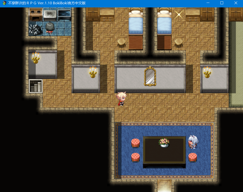 不穿胖次的RPG-KAZAMATA'S WEBSITE（GAMES）