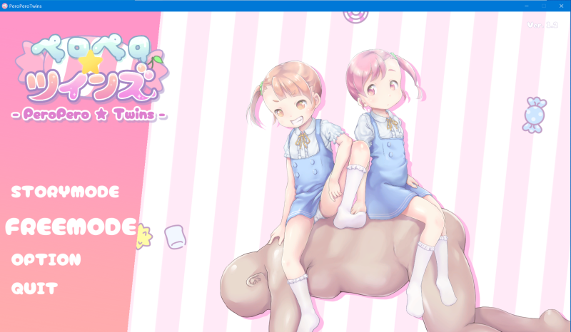 ペロペロ☆ツインズ-KAZAMATA'S WEBSITE（GAMES）