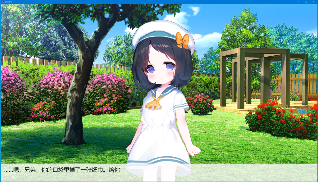 萌妹子恶戏-KAZAMATA'S WEBSITE（GAMES）