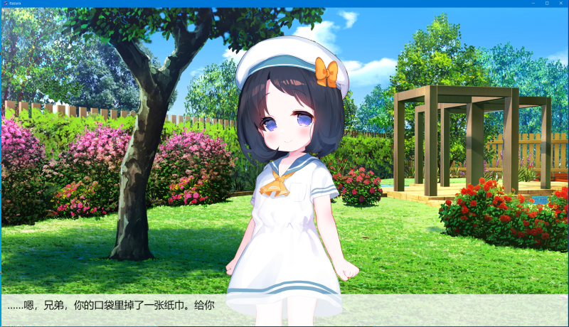 萌妹子恶戏-KAZAMATA'S WEBSITE（GAMES）