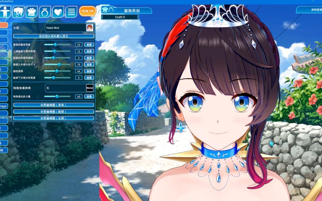 图片[2]-恋爱活动2-KAZAMATA'S WEBSITE（GAMES）