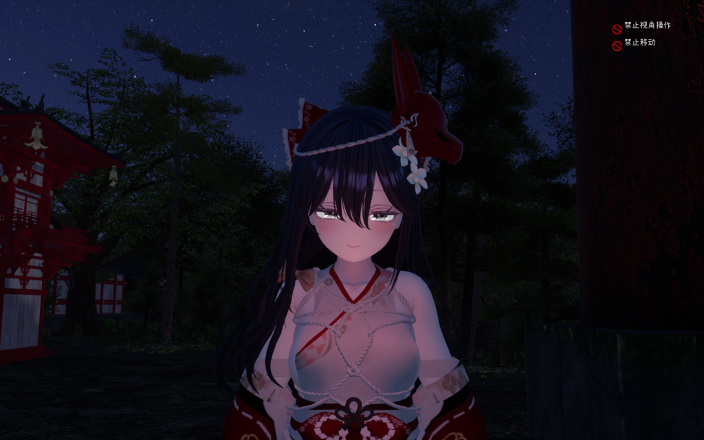 ヤンデレお姉さんの神隠し-KAZAMATA'S WEBSITE（GAMES）
